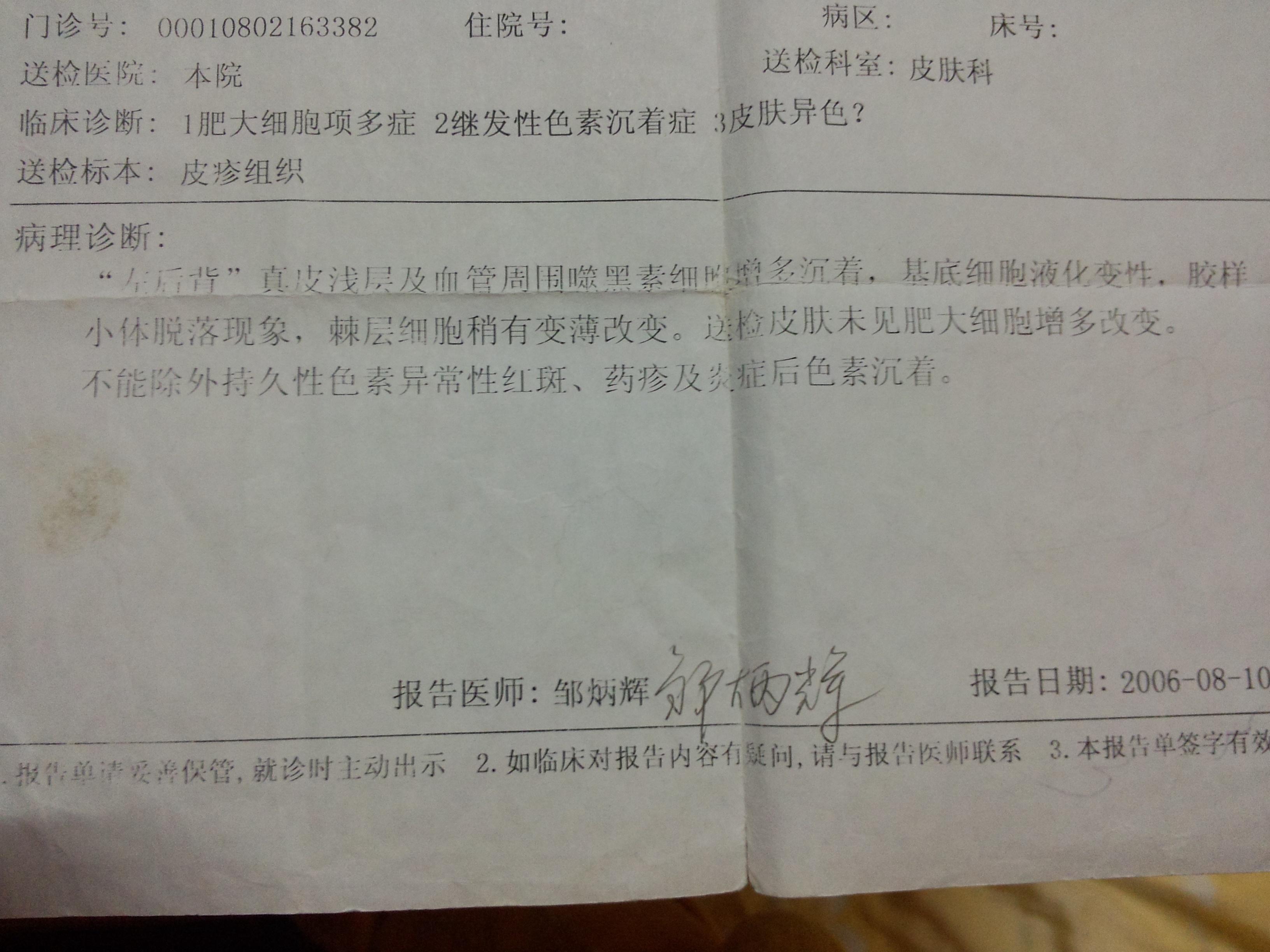 lr54egtewp55963.jpg