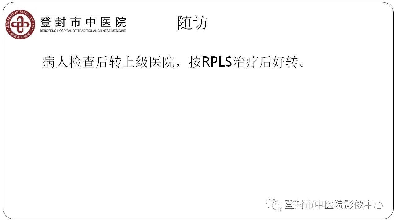 xmm32mhjbei6214.jpg