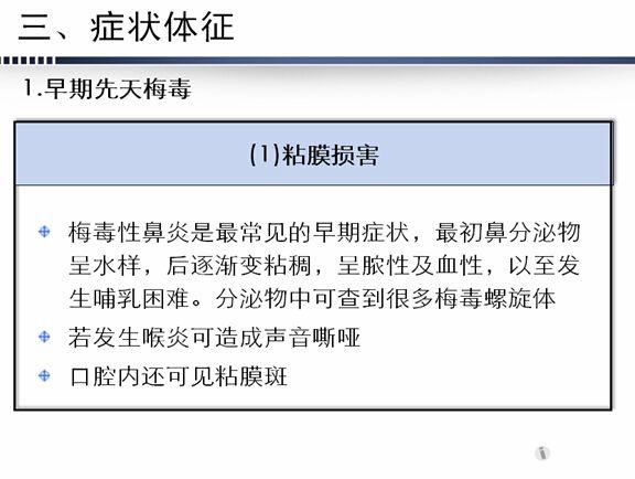 4bgo5eyplaf8906.jpg