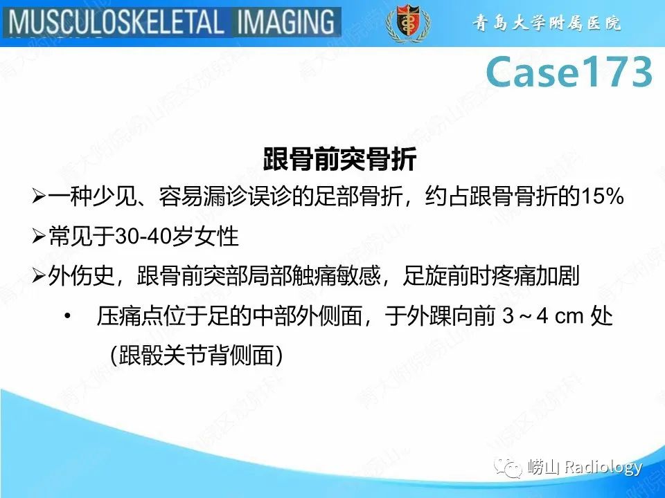 pnss4qu15ao9957.jpg