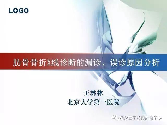 uwuc2eipgl511712.jpg