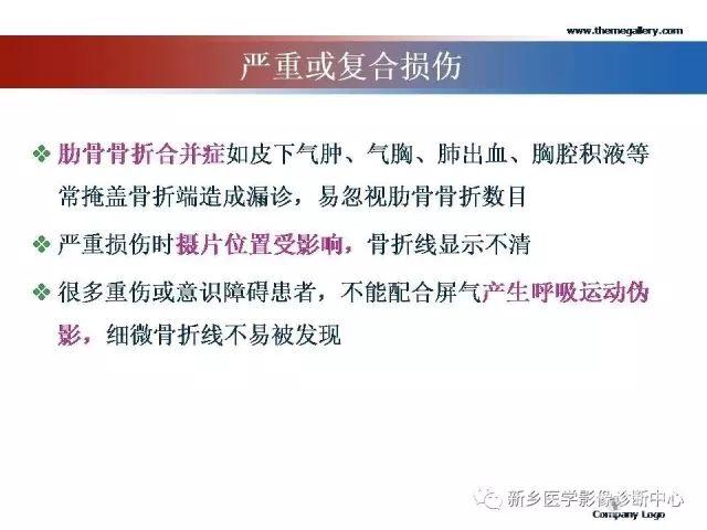 utdohiqeddf11722.jpg