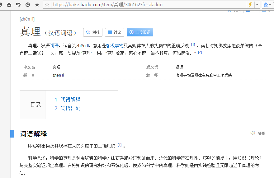 jd15t101lkb62.png